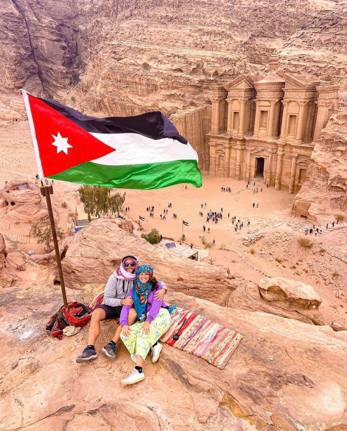 Petra