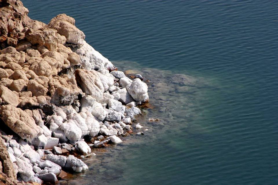 Transfer From Amman to Dead Sea