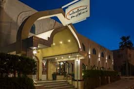 Toledo Hotel